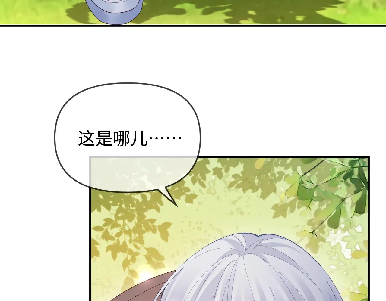 第50话80