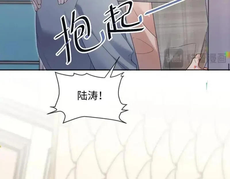 第二季 第34话77