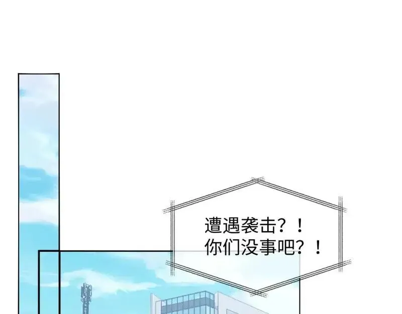 第二季 第35话50