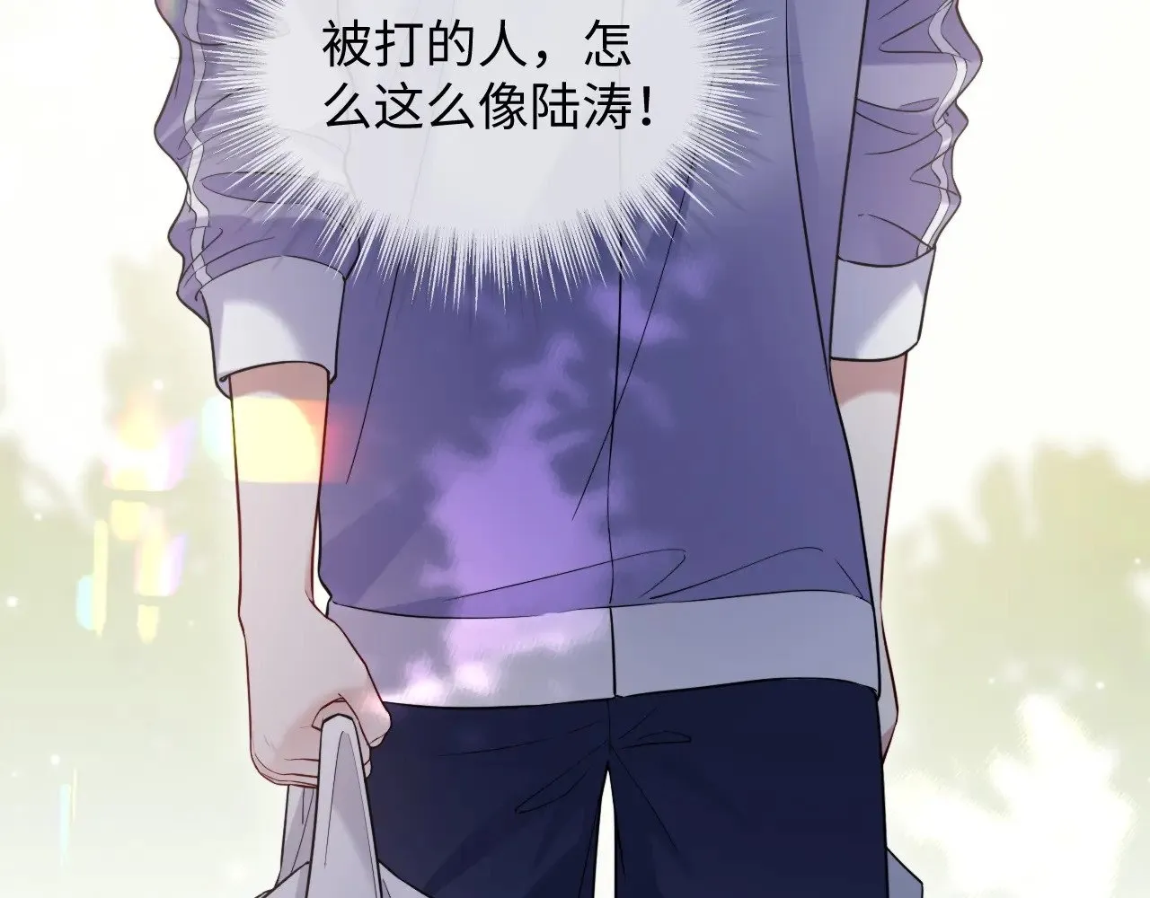 第44话33