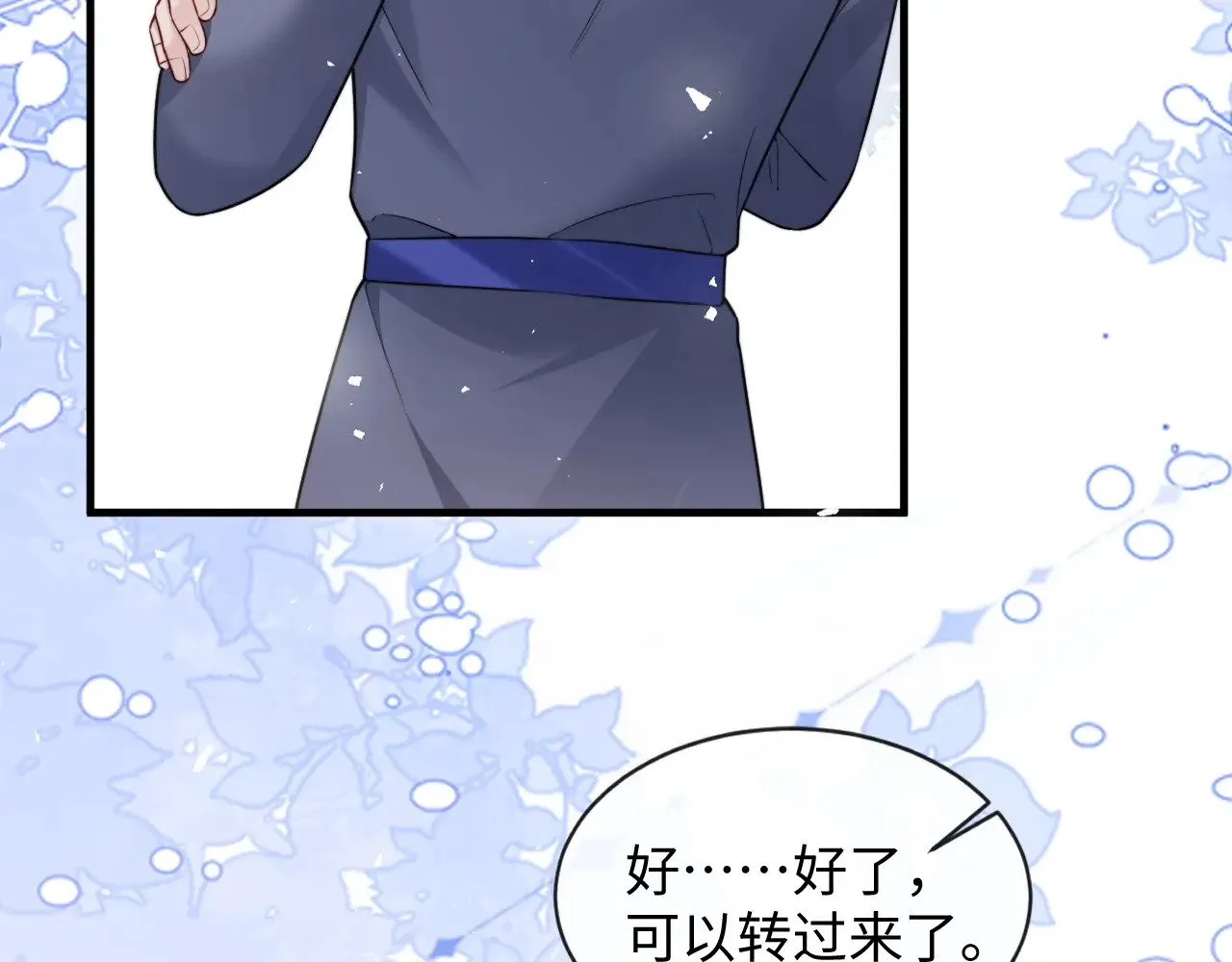 特典652