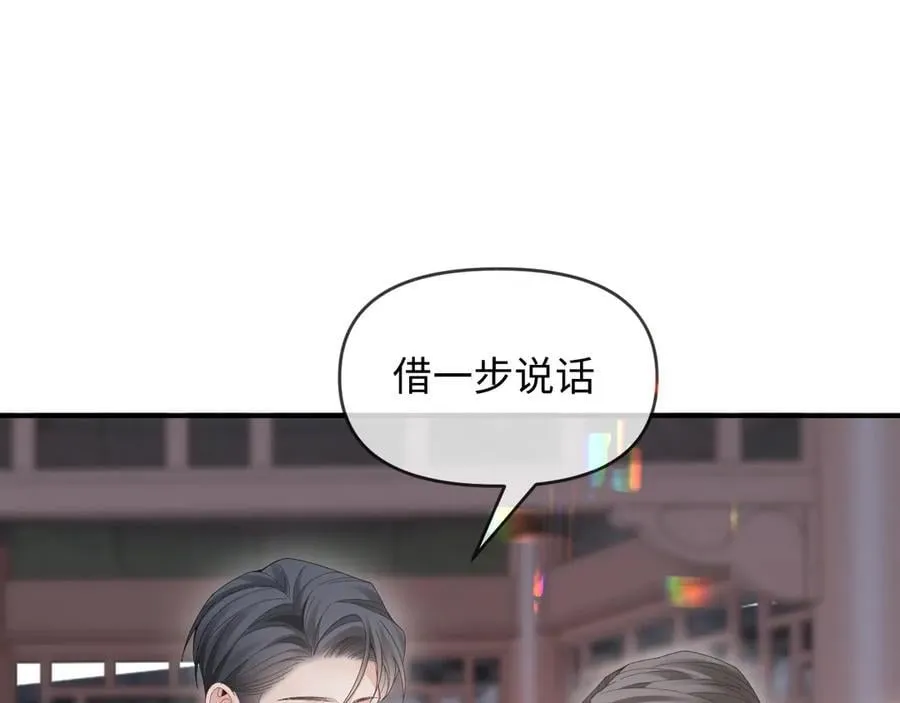 第48话46