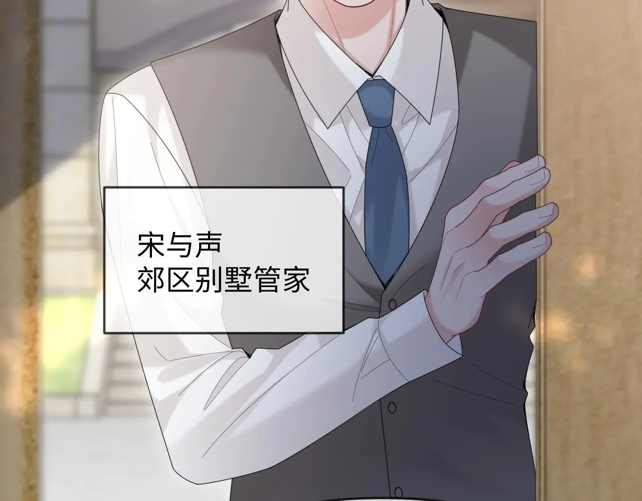 第48话27