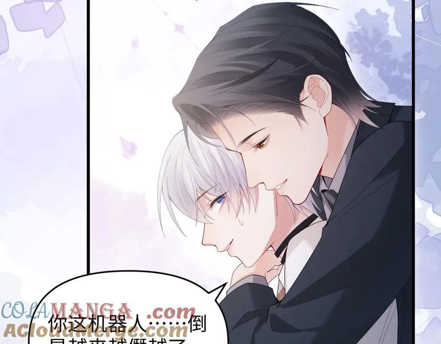 第48话20