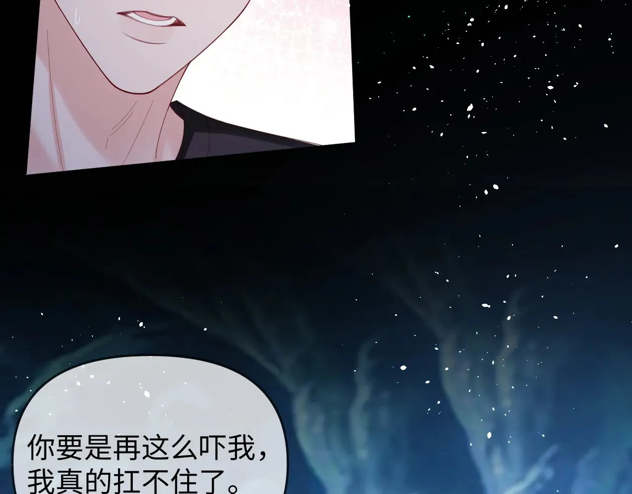 第51话51