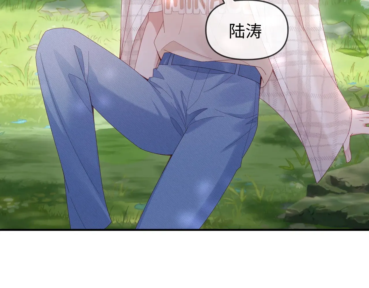 第51话6