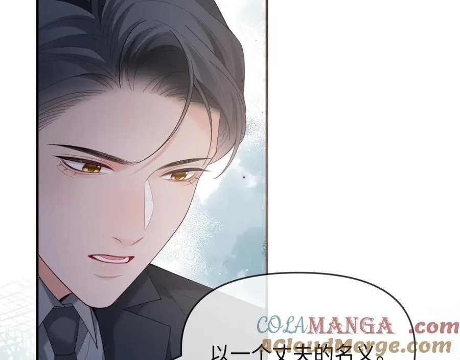 第48话60