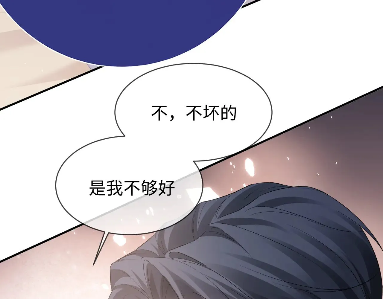 特典537