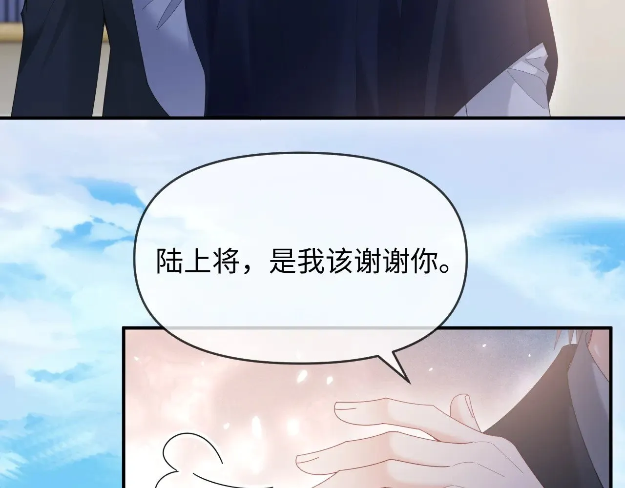 第48话96