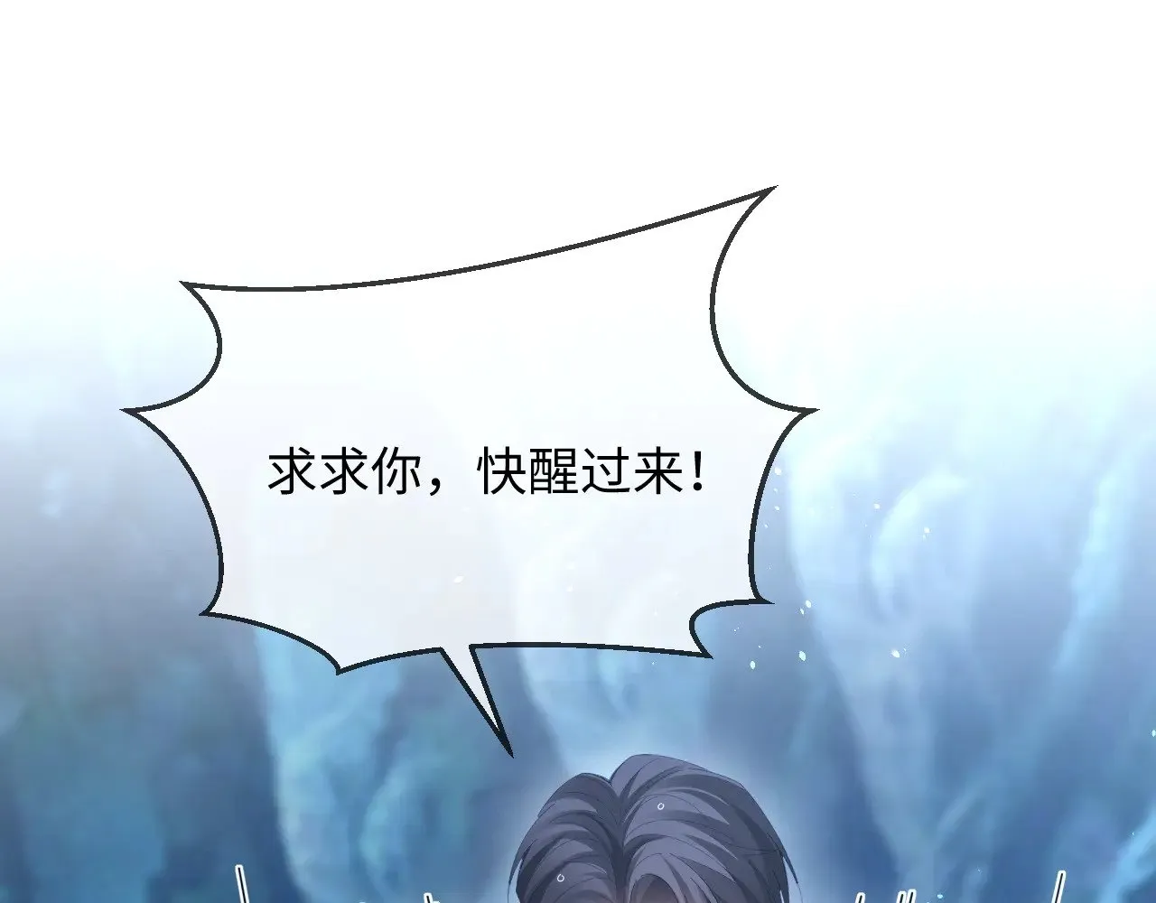 第51话46