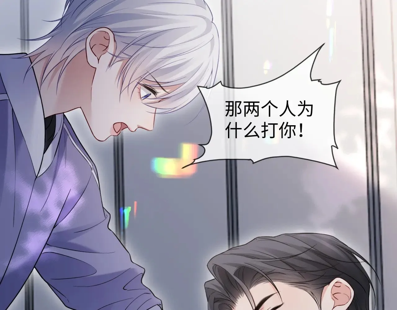 第44话38