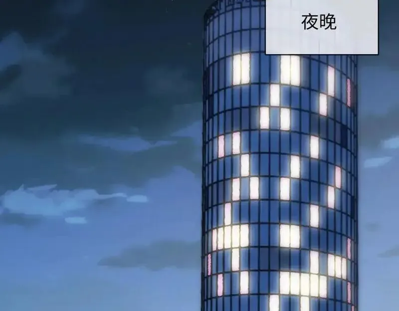 第二季 第34话16