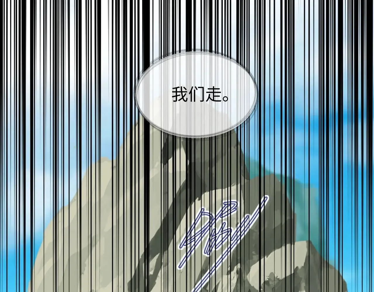 第二季 第40话109