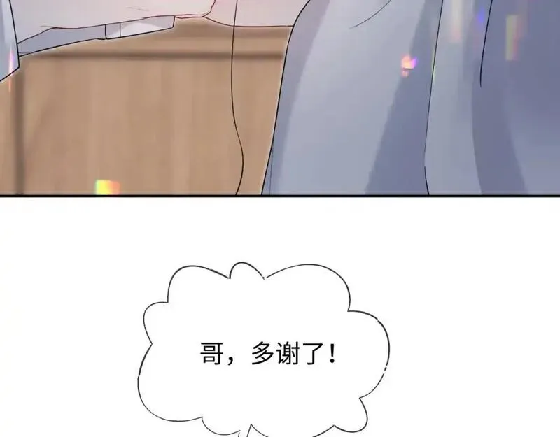 第二季 第35话66