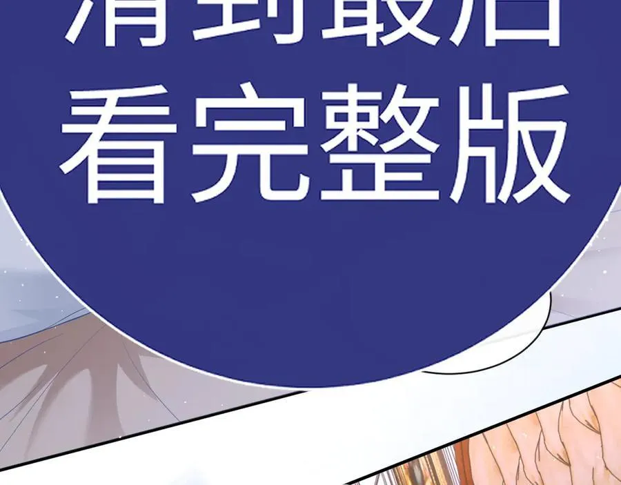 特典555
