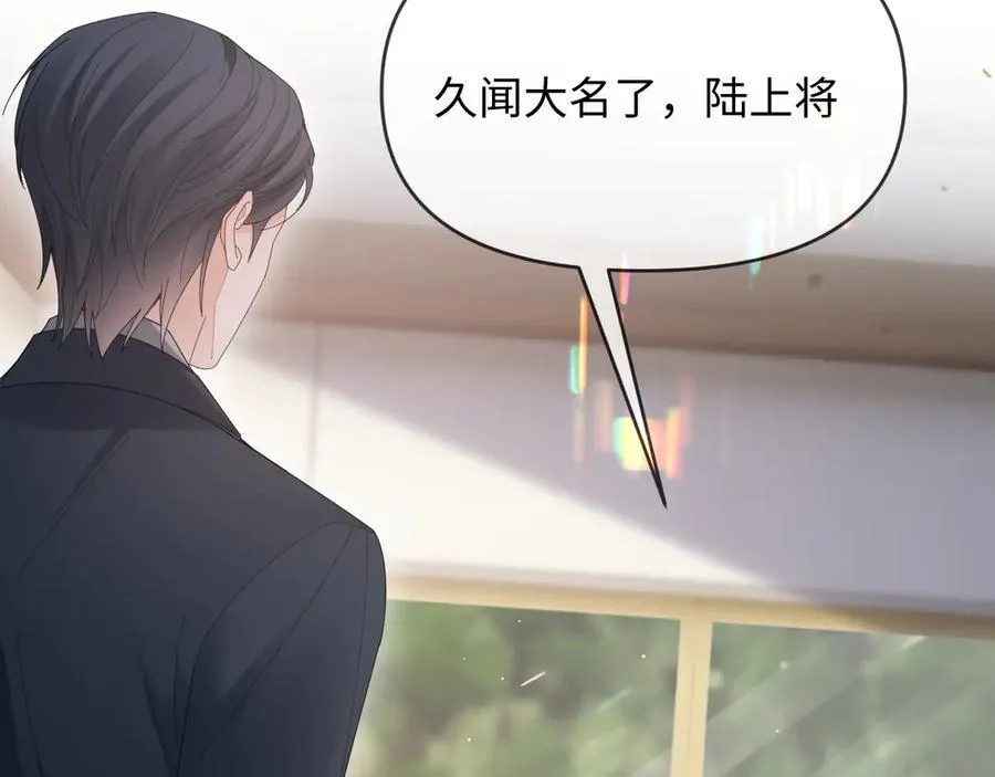 第48话55