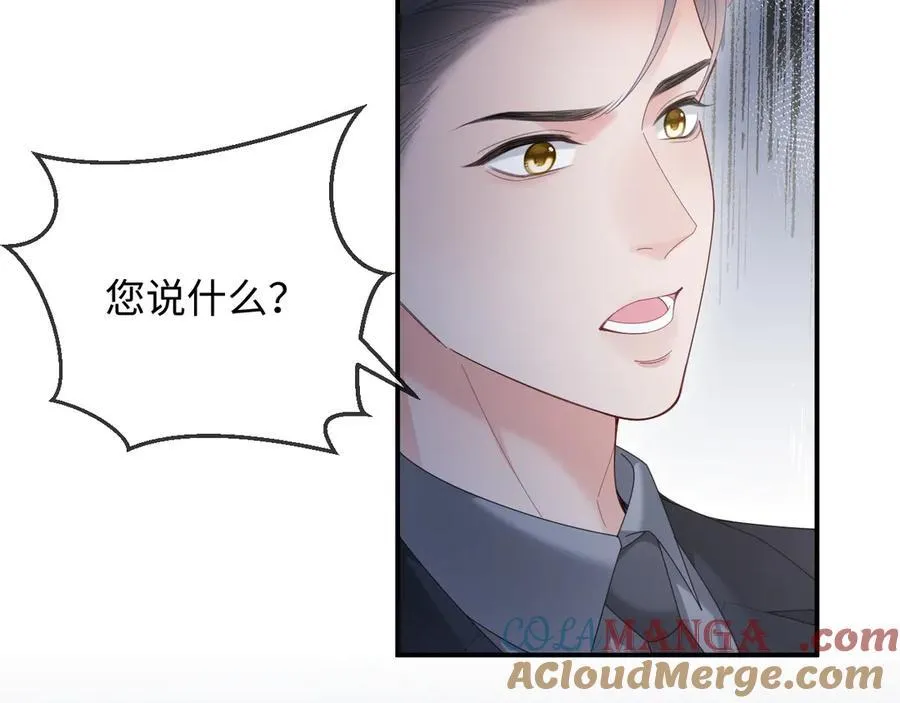 第48话68