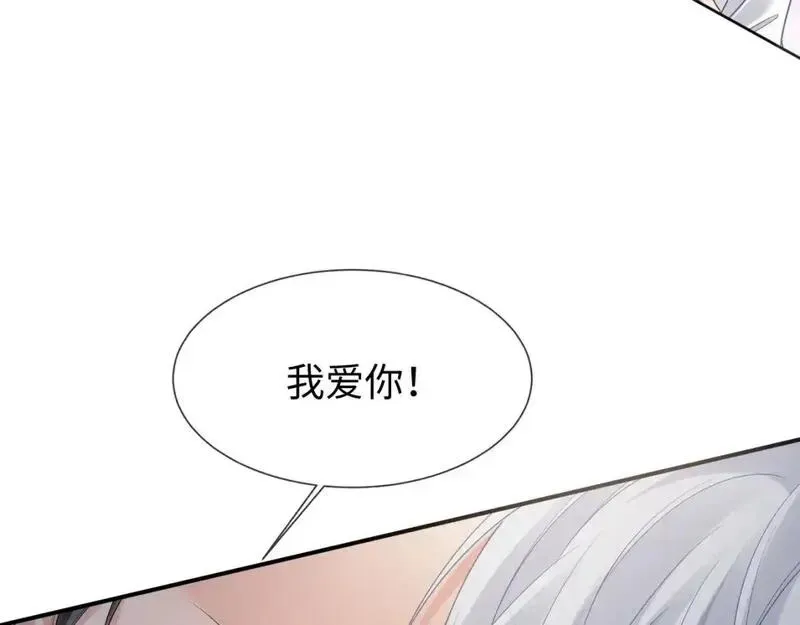 第二季 第34话95