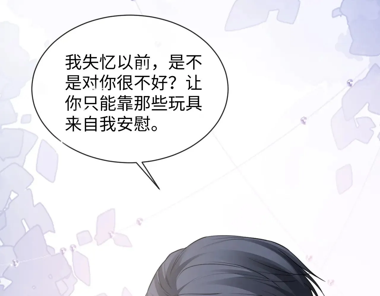 特典628