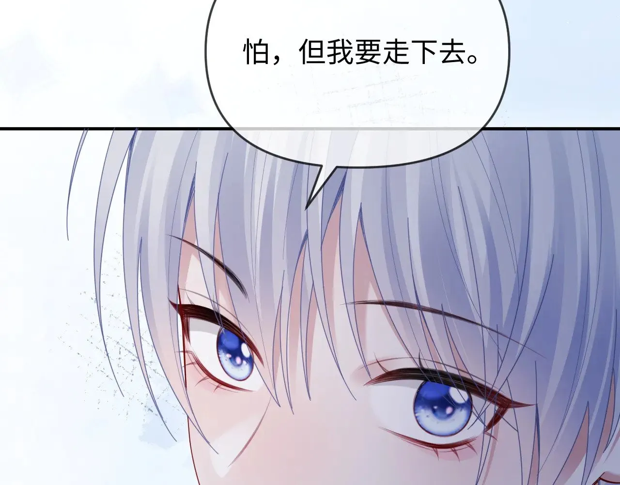 第51话78