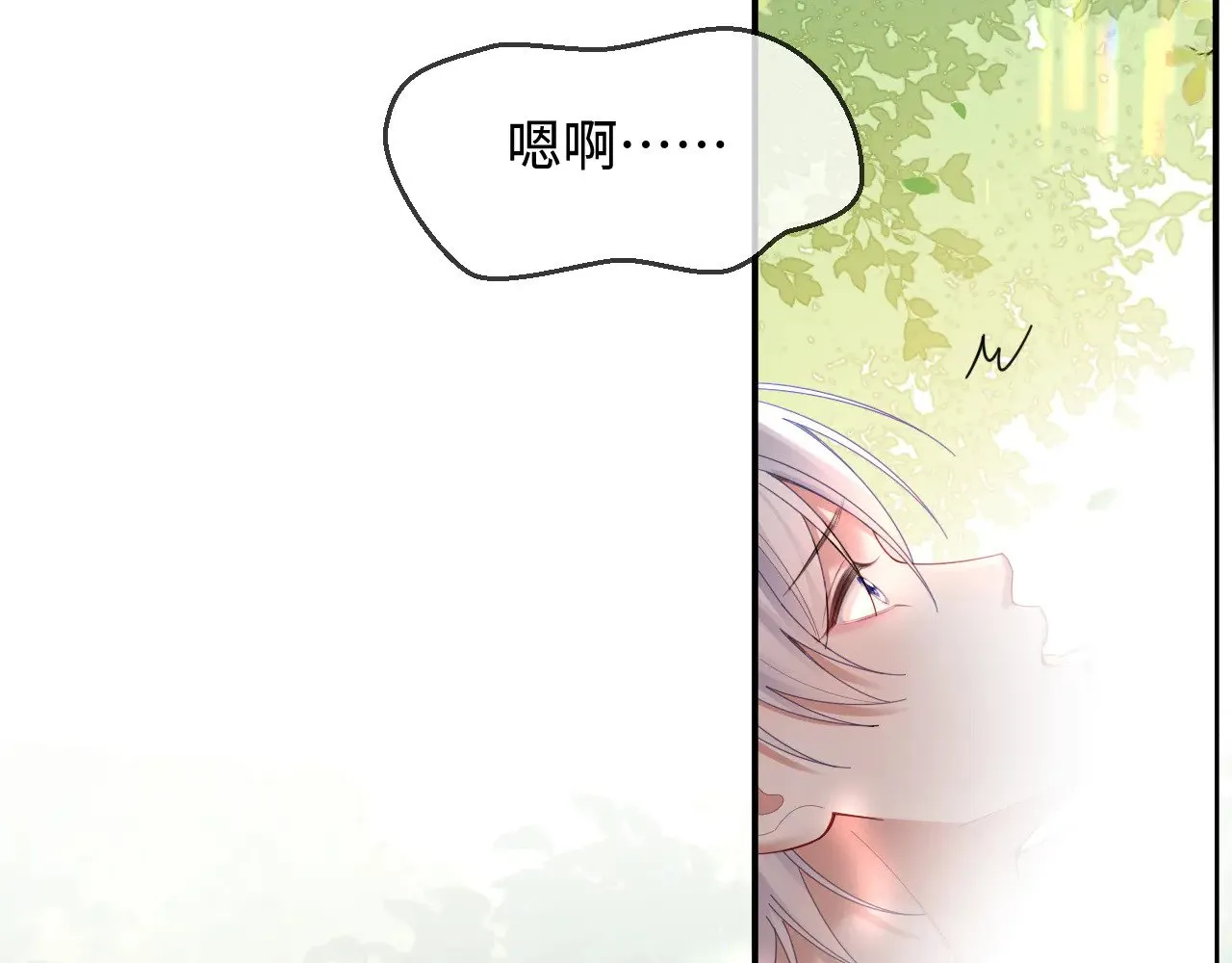 第50话103