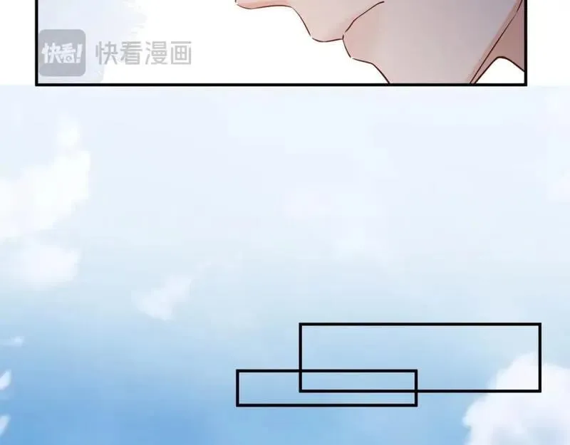 第二家 第25话 误会大了77
