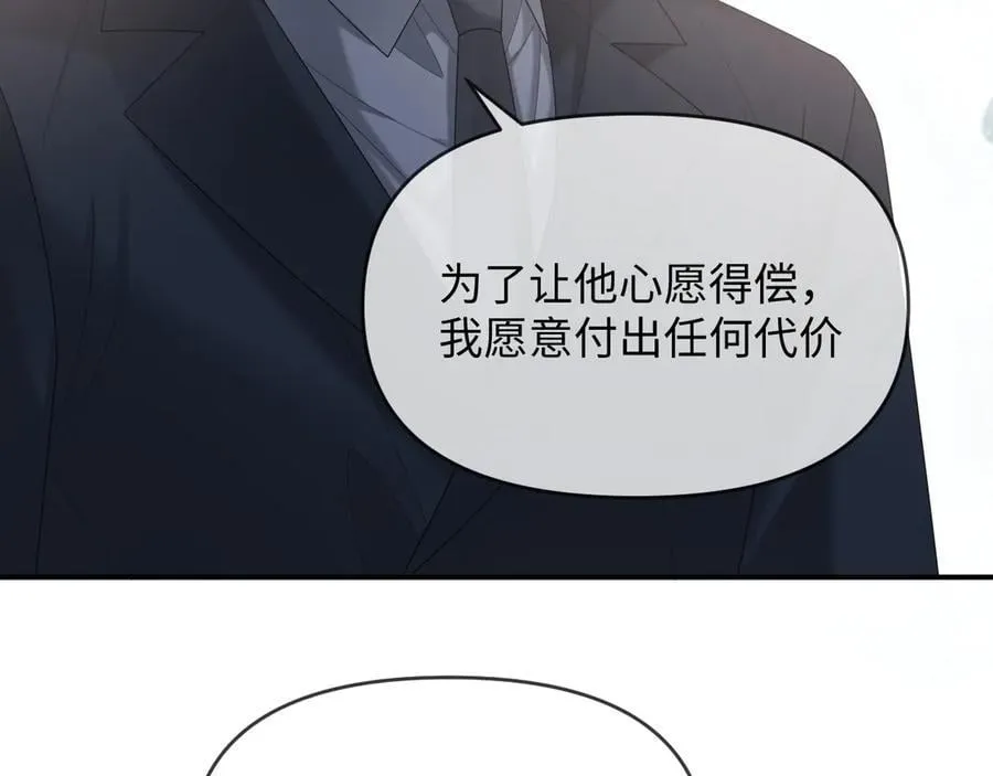 第48话63