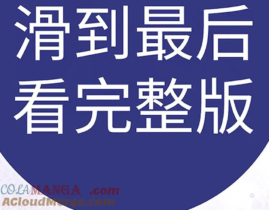 特典569