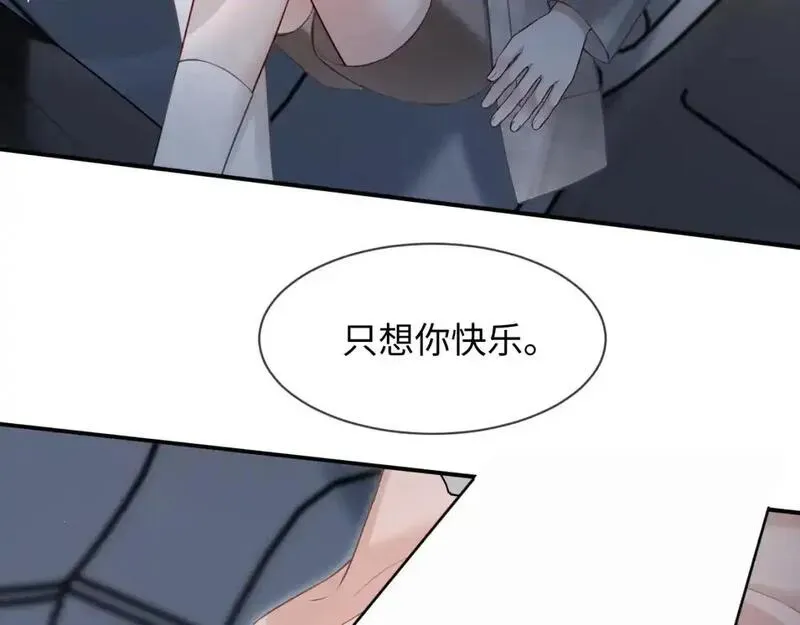 第二季 第34话36