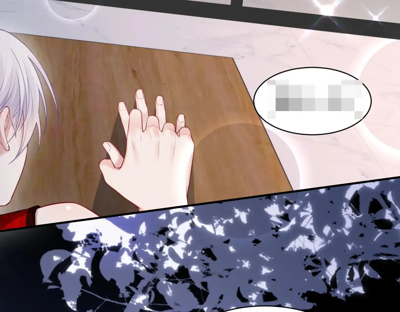 特典676