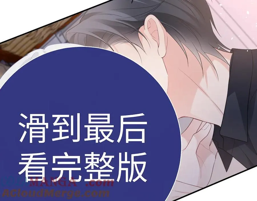 特典536