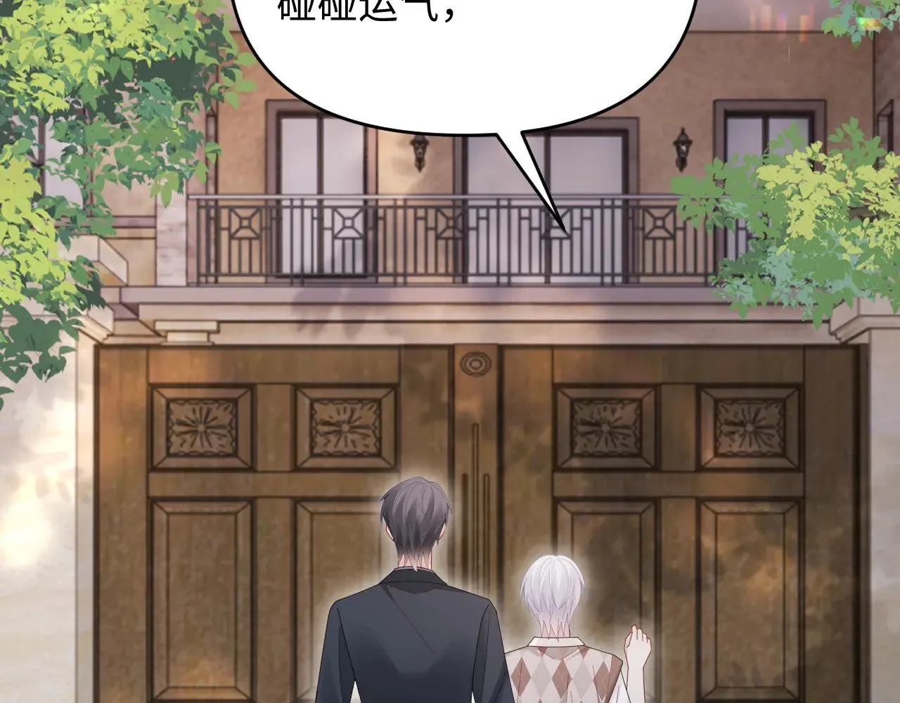 第48话15