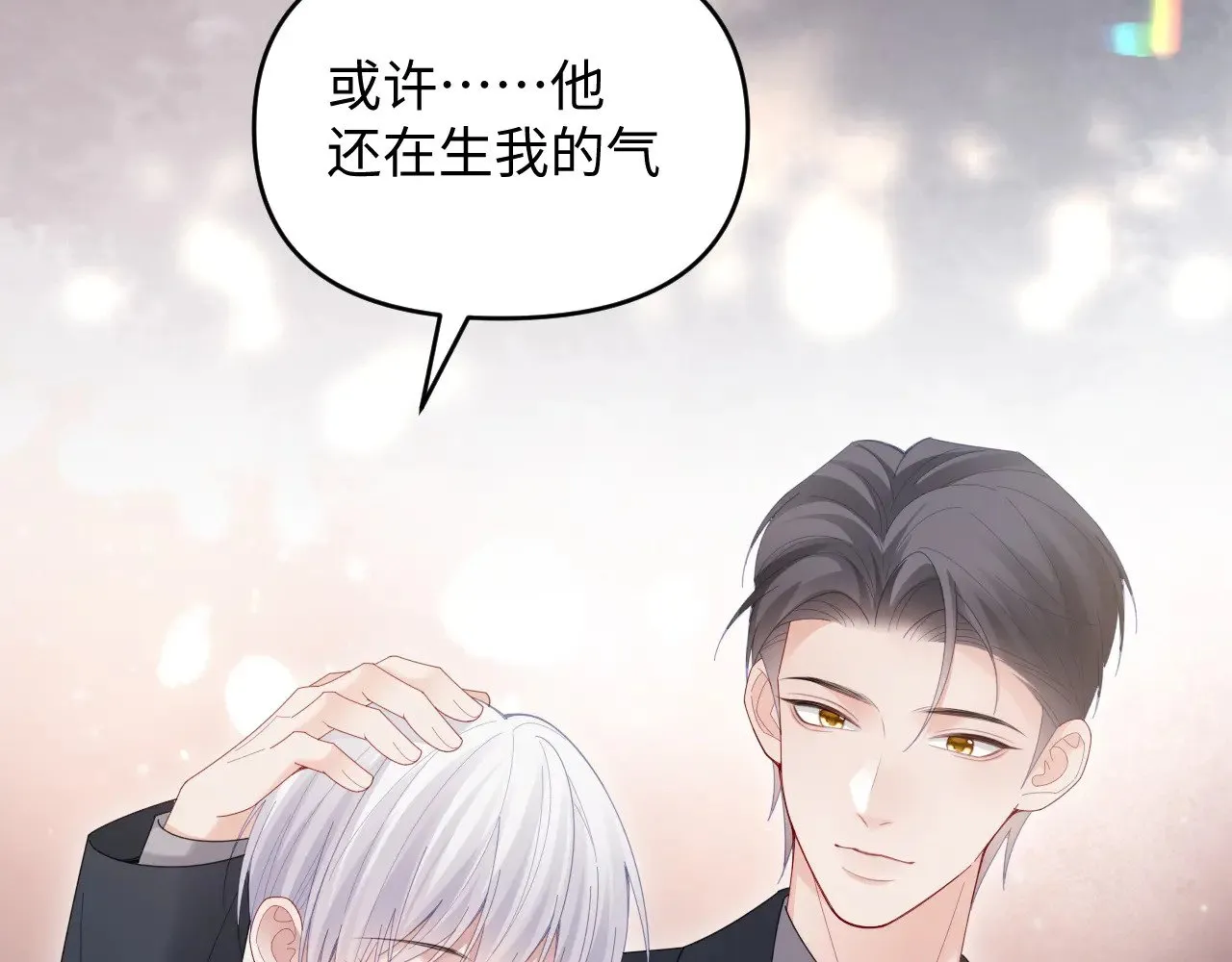 第48话17