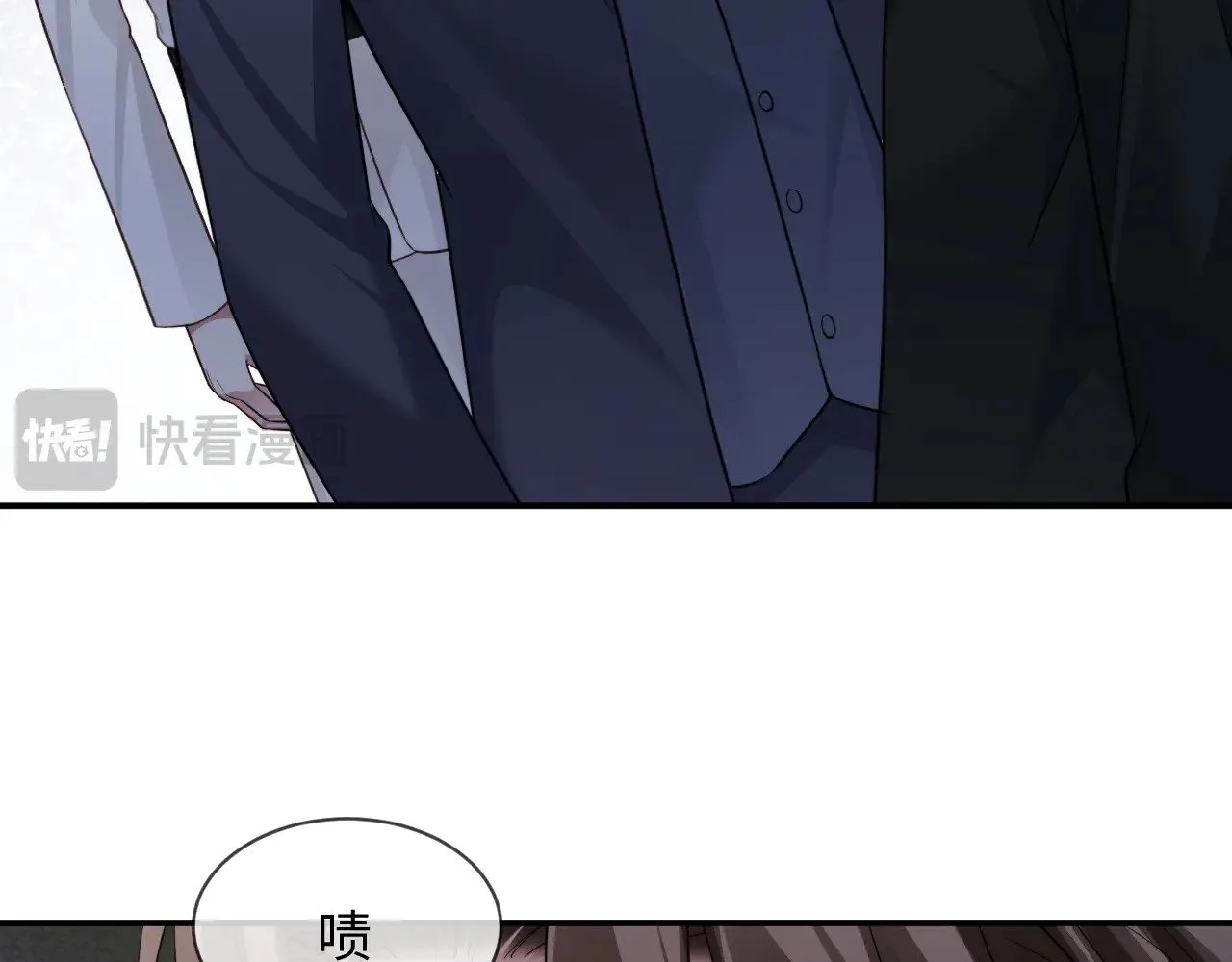 第46话44