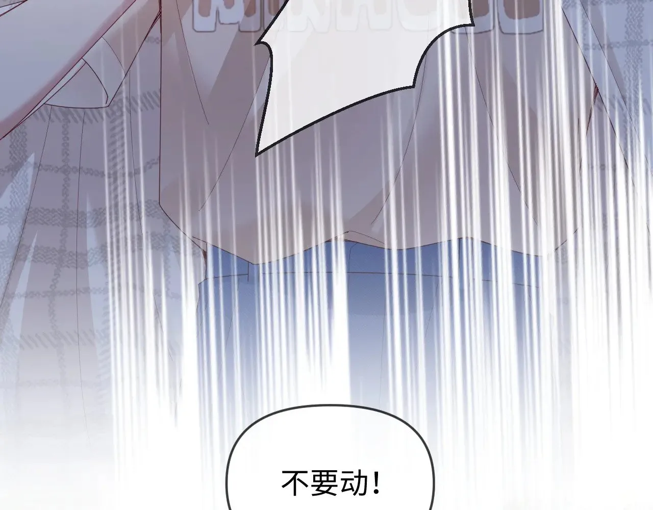 第51话11
