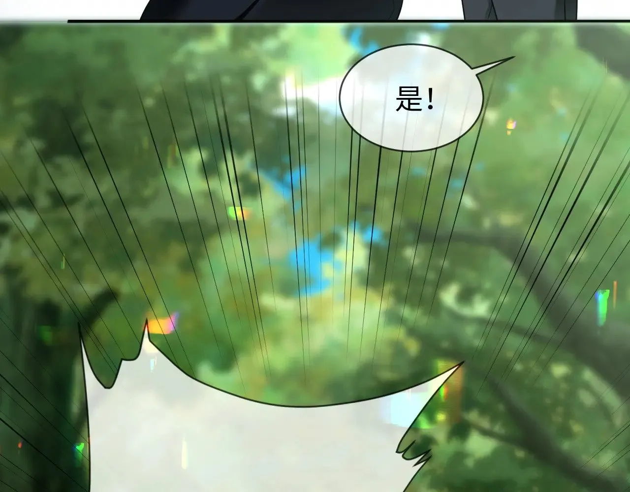 第二季 第38话55