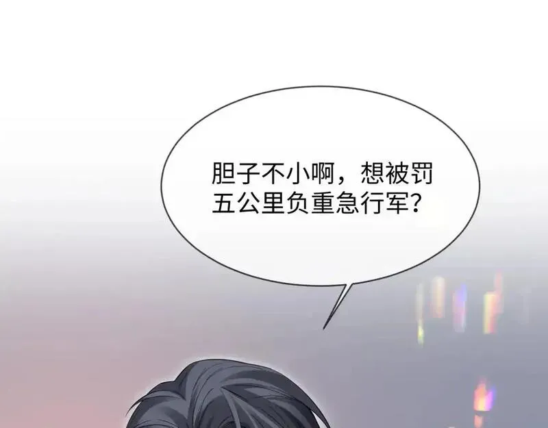 第二季 第35话90