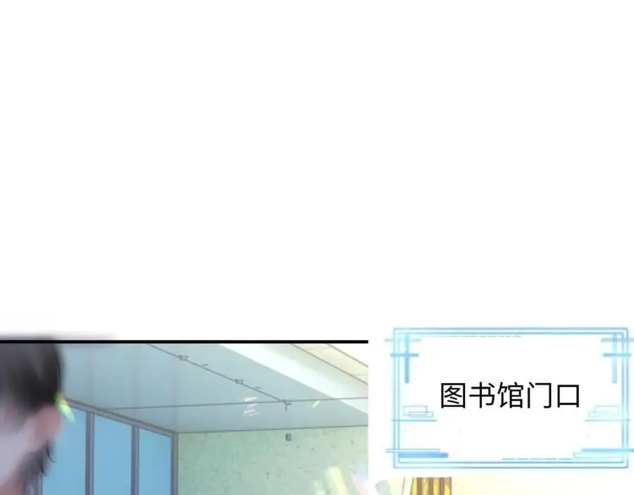 第二季第5话 吃自己的醋61