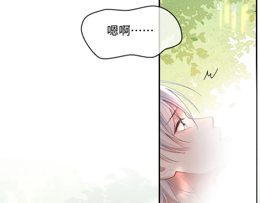 第50话103