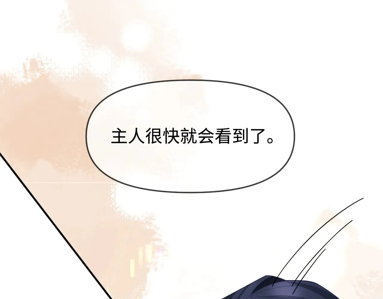 第50话89
