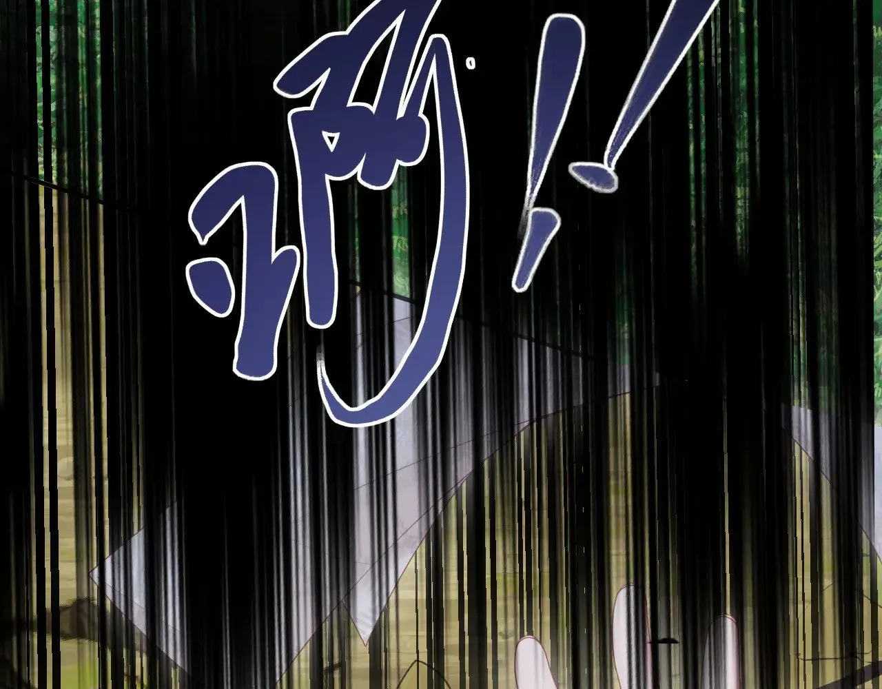 第51话20