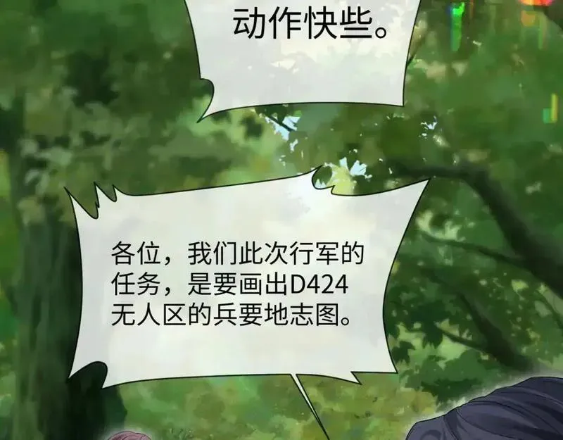 第二季 第36话36