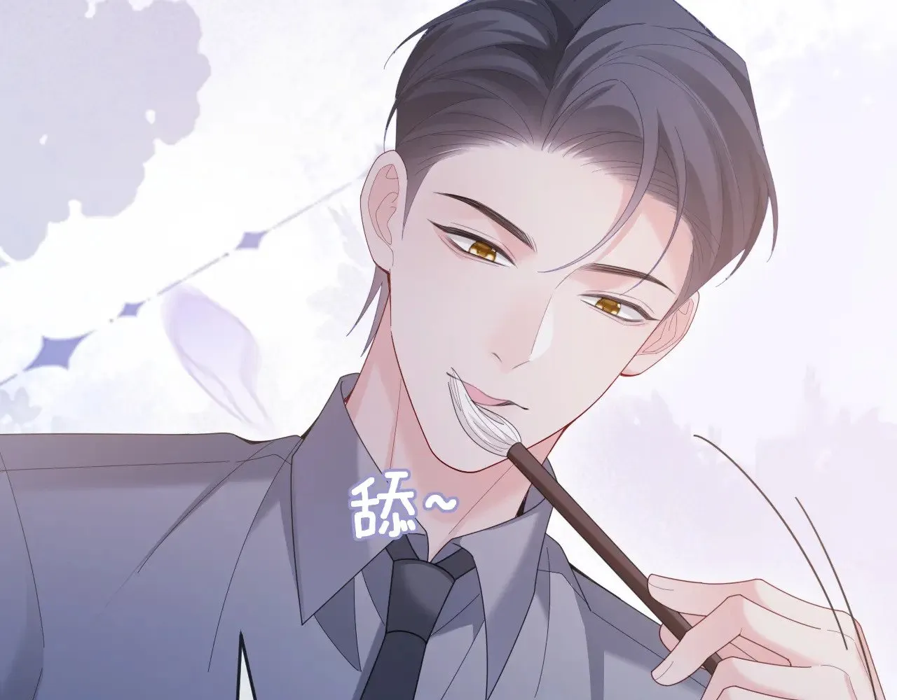 第49话81