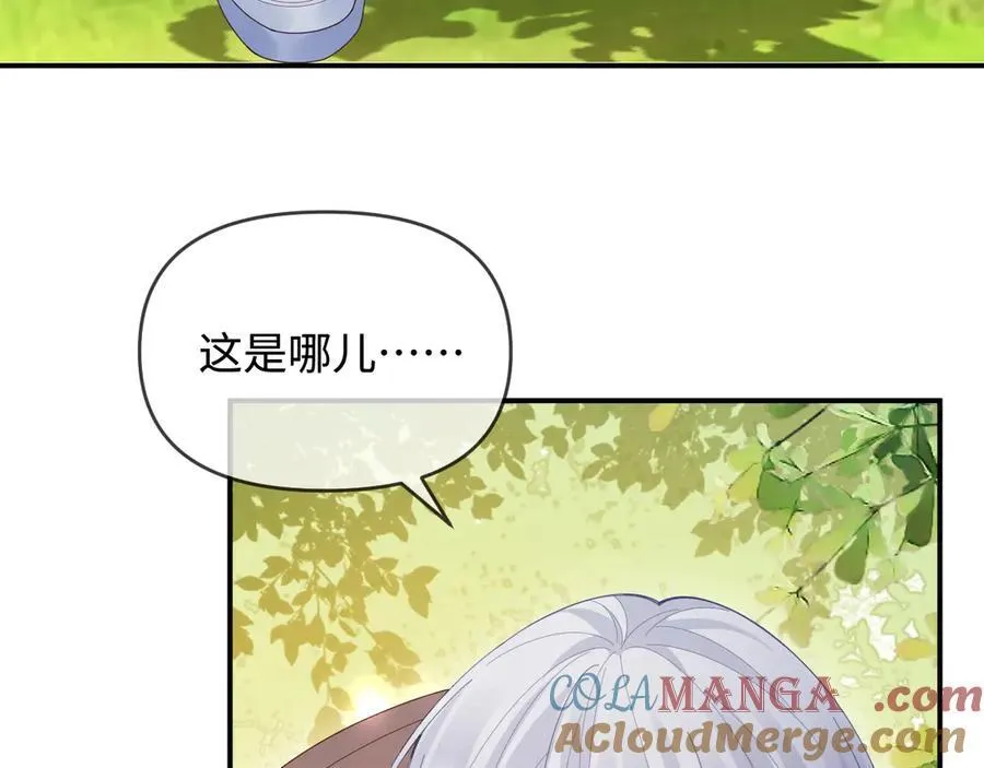 第50话80
