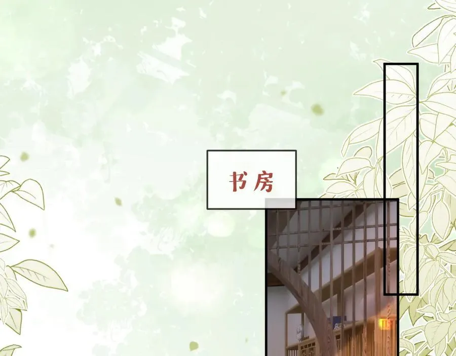 第48话53
