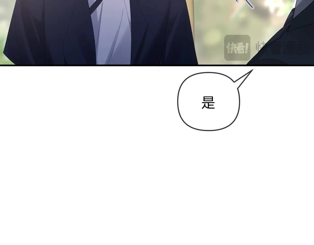 第48话65