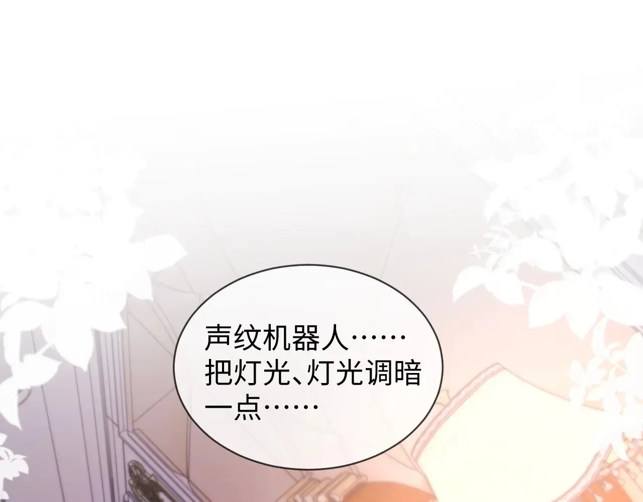 特典563