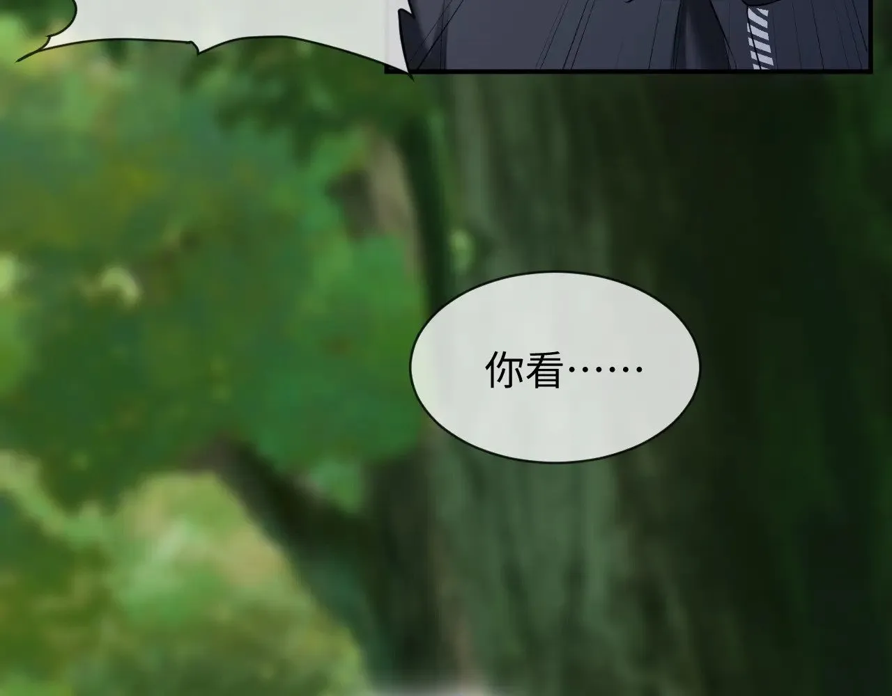 第二季 第40话33