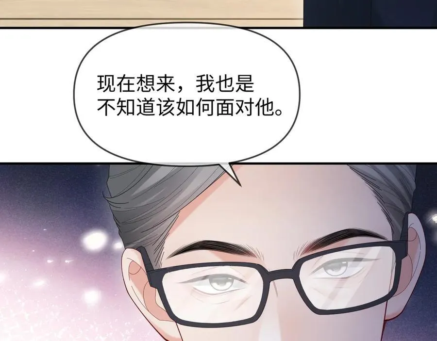 第48话91