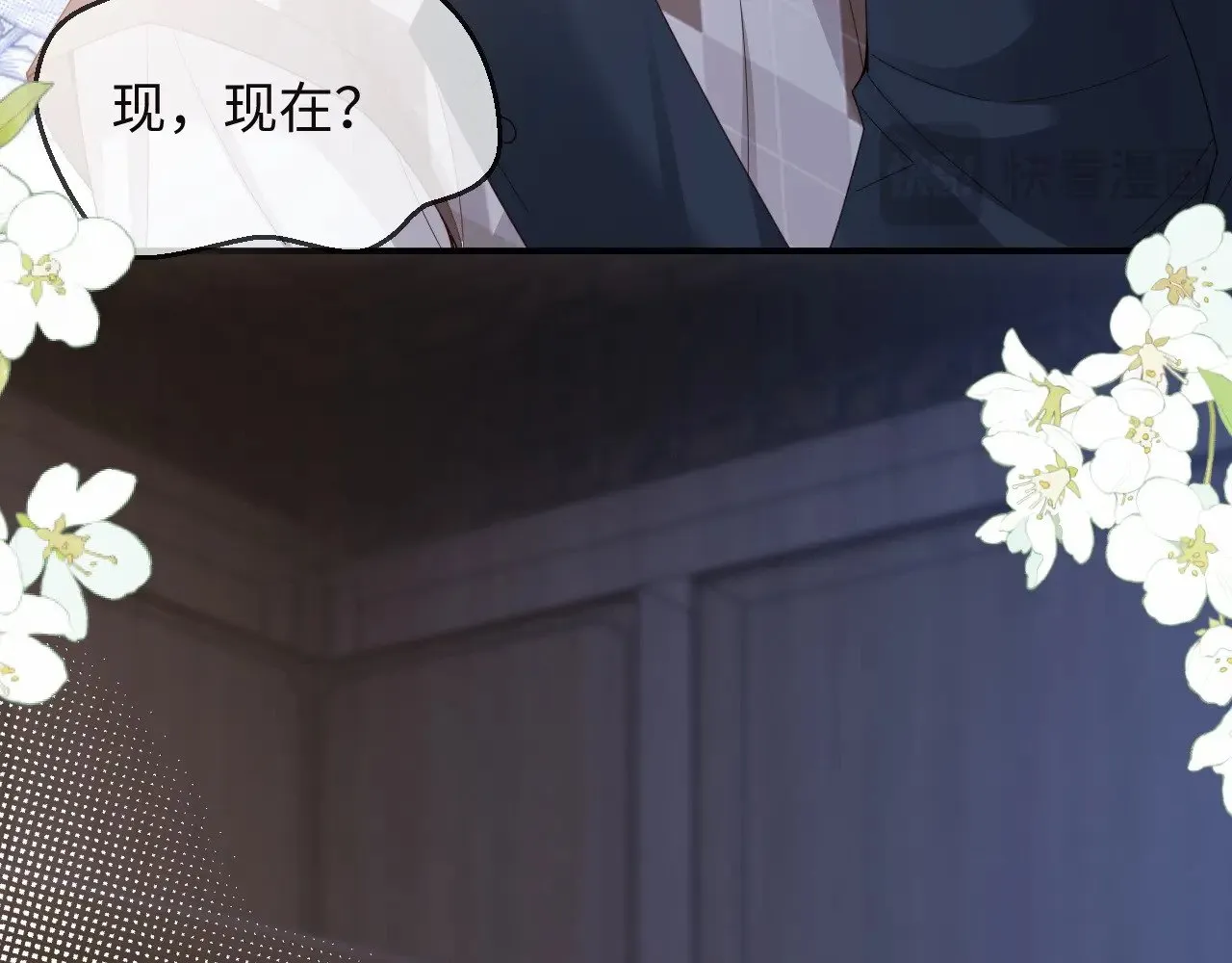 第49话60